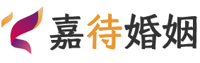 广东东莞婚姻调解